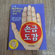 작은이미지