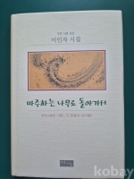작은이미지