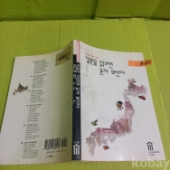 작은이미지