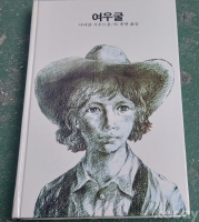 작은이미지