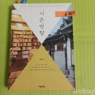 작은이미지