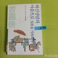 작은이미지