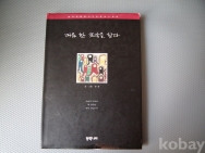 작은이미지