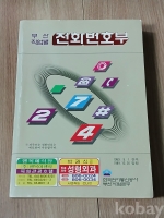 작은이미지