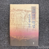 작은이미지