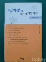 작은이미지