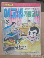 작은이미지