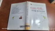 작은이미지