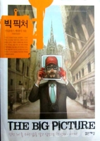 작은이미지