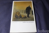 작은이미지