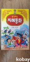 작은이미지