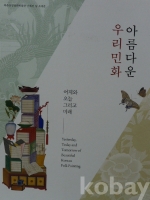 작은이미지