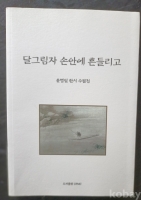 작은이미지