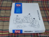 작은이미지