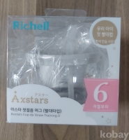 작은이미지