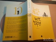 작은이미지