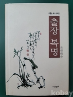 작은이미지