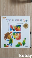 작은이미지
