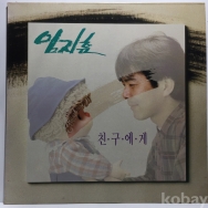 작은이미지