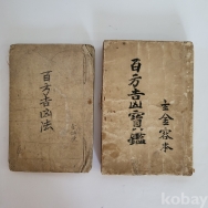 작은이미지