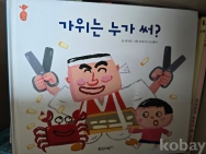 작은이미지