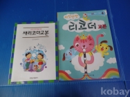 작은이미지