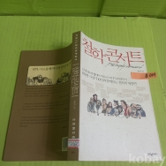 작은이미지