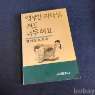 작은이미지