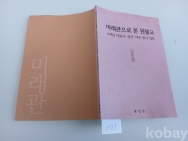 작은이미지