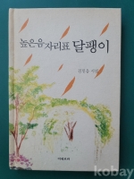 작은이미지