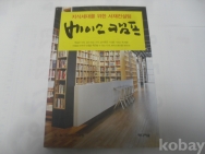 작은이미지