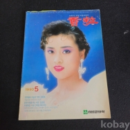 작은이미지