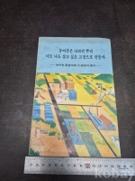 작은이미지