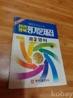 작은이미지