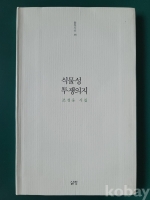 작은이미지