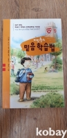 작은이미지