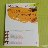 작은이미지