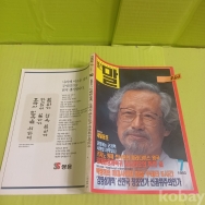 작은이미지