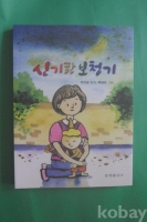 작은이미지