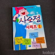 작은이미지