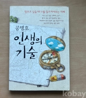 작은이미지