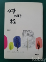 작은이미지