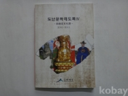 작은이미지