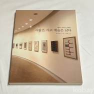 작은이미지