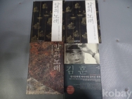 작은이미지