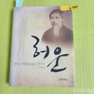 작은이미지
