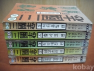 작은이미지