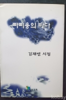 작은이미지
