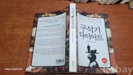 작은이미지