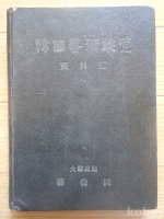 작은이미지